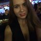 Елена Олеговна Перевозникова фото №1081663