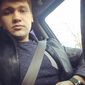 Никита Сергеевич Тихонов фото №1303061