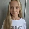 Елена  Плахотина фото №1933712