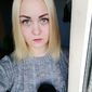 Ангелина Александровна Максименко фото №1291539