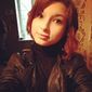 Ангелина Юрьевна Никитина фото №535217