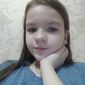 Русалина Олеговна Кутькина фото №1420341
