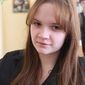 Юлия Александровна Кузнецова фото №653881