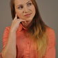 Карина Александровна Горелова фото №944159