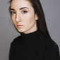 Анна Гургеновна Анохина фото №1118757