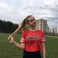 Ирина Олеговна Струс фото №1176145