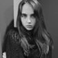 Екатерина Сергеевна Бирюкова фото №1345717