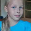 Арина  Соколова фото №1927603