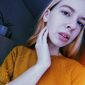 Яна Алексеевна Русанова фото №1437495