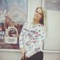 алена сергеевна малахова фото №1266777