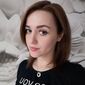 Алина Арслановна Блоха фото №1551465