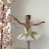 Ксения  Панкратова фото №1930126