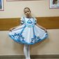 Элеонора   фото №1335666