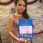 Алёна Юрьевна Астахова фото №1595378