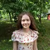 Алиса  Пономарева фото №1928172
