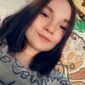 Юлия Андреевна Кустова фото №1596570