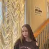Карина  Семенова фото №1929520