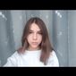 Александра Сергеевна Ершова фото №1561280