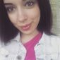 Елена  Смирнова фото №1221629