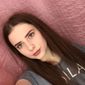 Екатерина Руслановна Теребова фото №1296712