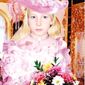 Ксения Николаевна Гафнер фото №768527