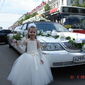 Карина Асхатовна Мисбахова фото №249975