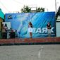 Маргарита  Подпора фото №487533