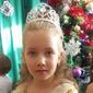 Ева Андреевна Зезюкина фото №961517