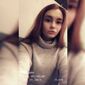 Арина Юрьевна Саукова фото №1413294
