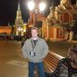 Дмитрий Вячеславович Рыженков фото №635621