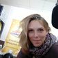 Валентина Владимировна Богачёва фото №1121098