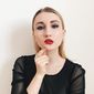 Юлия Дмитриевна Юнусова фото №1298990