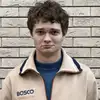 Егор  Козлов фото №1938155