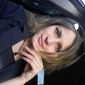 Елена Никитична Платонова фото №895488