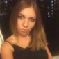 Екатерина Евгеньевна Тюльтеева фото №1060194