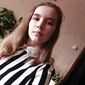 Катерина  Басова фото №1173918