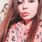 Евгения Васильевна Смирнова фото №1377437