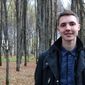 Тимур Игоревич Селезенев фото №1017130