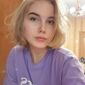 Анастасия Павловна Турнаева фото №1540546