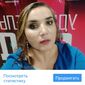 Анна Юрьевна Дорошенко фото №1524830