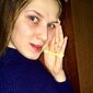 Юлия Сергеевна Пушкарева фото №1581810