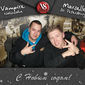 Александр Сергеевич Щелгачев фото №732905