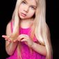 Виктория Павловна Сергеева фото №1008198