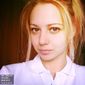 Анна  Коняева фото №449709