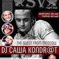 Александр Борисович Кондратенко фото №474288