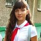 Алина Алексаандровна Цветкова фото №1598702