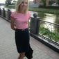 Екатерина  Александровна фото №752670