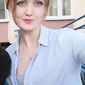 Екатерина Борисовна Обухова фото №1558936