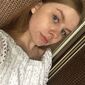 Юлия Алексеевна Усатых фото №1573158