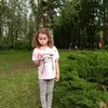 Анна  Шеховцова фото №1928516